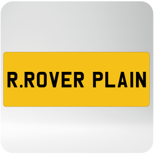 Range Rover rear number plate